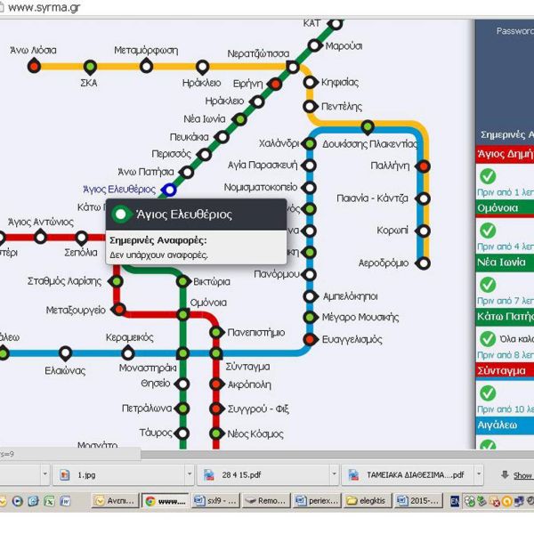 e6016113b58321823ef4c9ba6bd5a33c XL f6ffe061