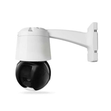 Bosch Autodome 7100I