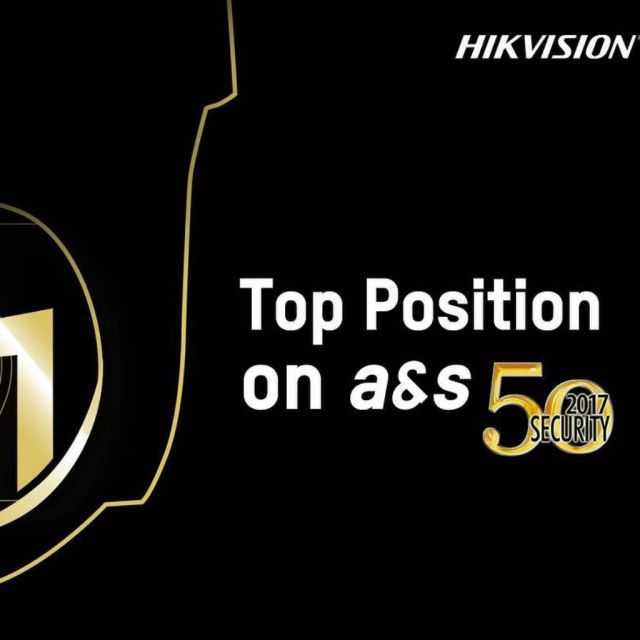 Η Hikvision πρώτη στην παγκόσμια κατάταξη για δεύτερη συνεχόμενη χρονιά