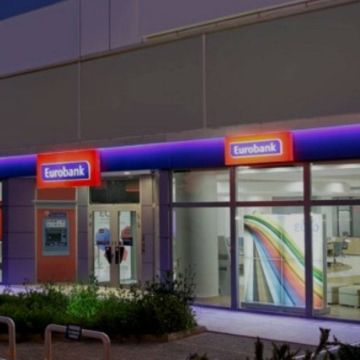 Eurobank: Χάκερς «ψαρεύουν» στοιχεία στο web banking