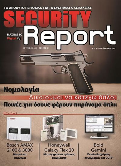 securityreport issue 31 f77604a5