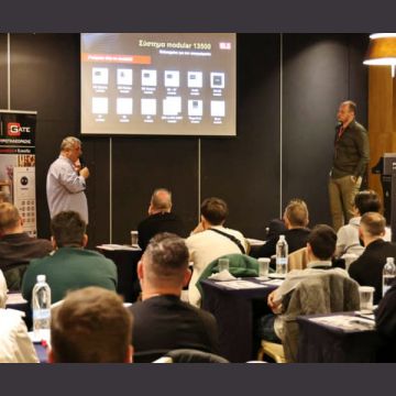 Νέο σεμινάριο θυροτηλεόρασης cGate από την Electrosystems