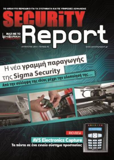 securityreport issue 45 f89d278d