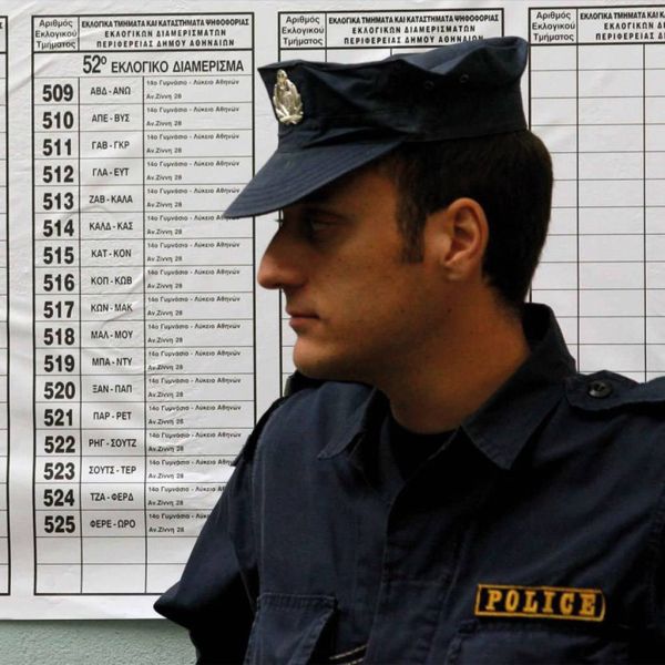 2b9b72303a195511df58deb3249f170b XL fad295b9