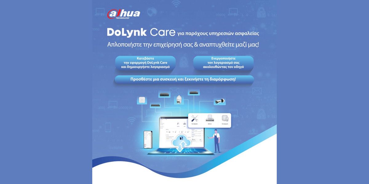 dahua dolynk fb2556e6