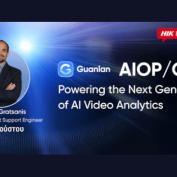 Hikvision: Πραγματοποιεί νέο Hik-Friday webinar για τα Guanlan AI Models