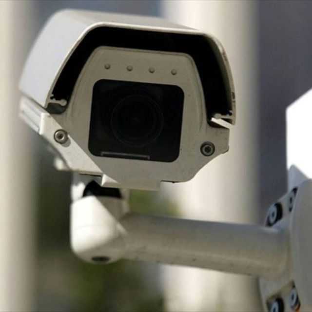 Καταγγελία για παράνομη λειτουργία συστήματος βιντεοεπιτήρησης από εργοδότη