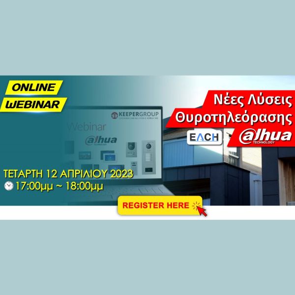 keeper seminario fc00757e