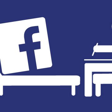 Τα 5 στοιχεία που δεν πρέπει να αναρτούμε στο Facebook!