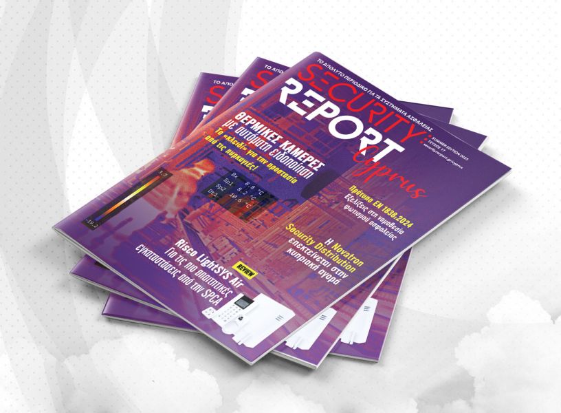 1360x1000 SEC CYP img header cover 17 fe9e4583