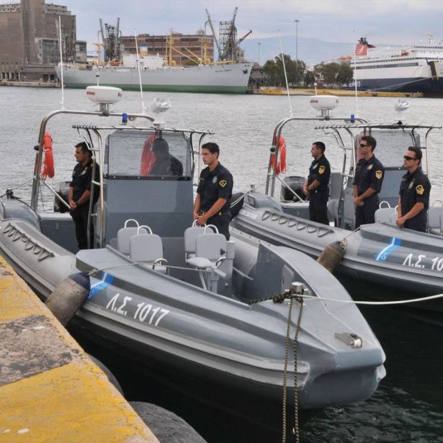 Το Λιμενικό στην υπηρεσία του Ριμπολόβλεφ στο Σκορπιό