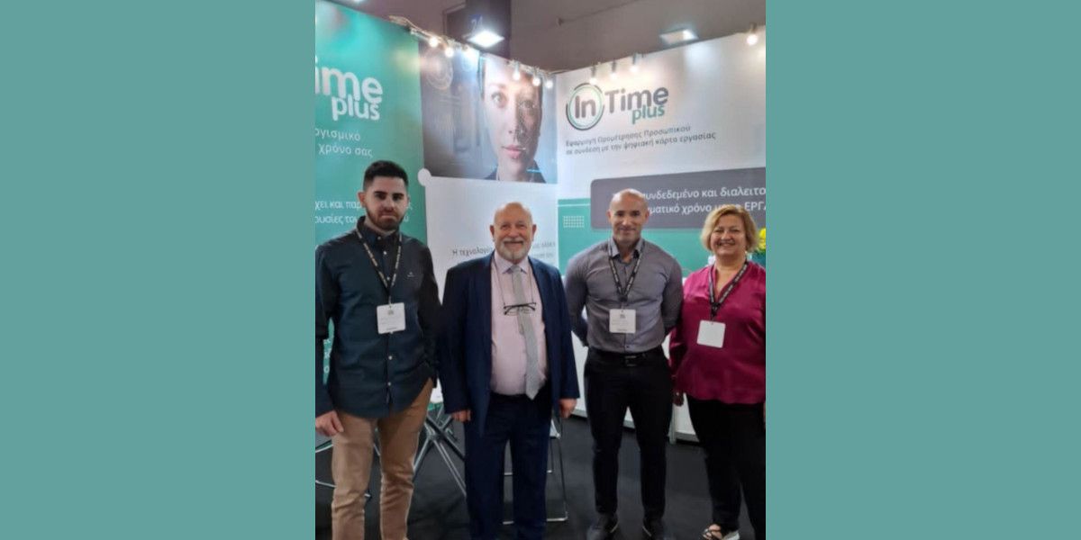 orbit systems fee63381