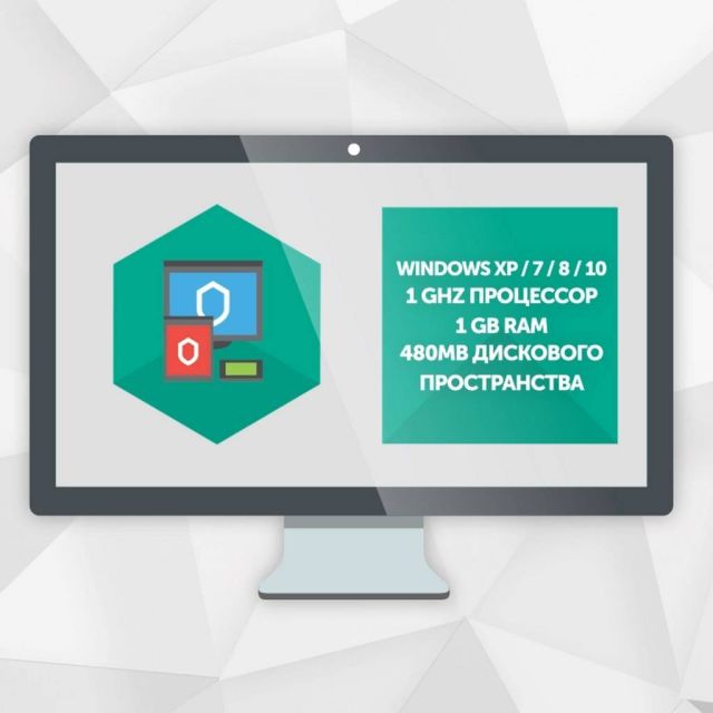 Εξειδικευμένη λύση Kaspersky Embedded Systems Security