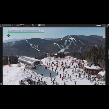 Axxon One 3.0 | Crowd Estimation