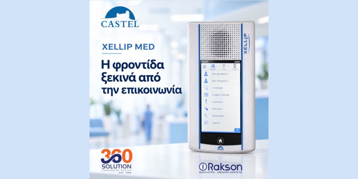 castel rakson1 ffd67ba8