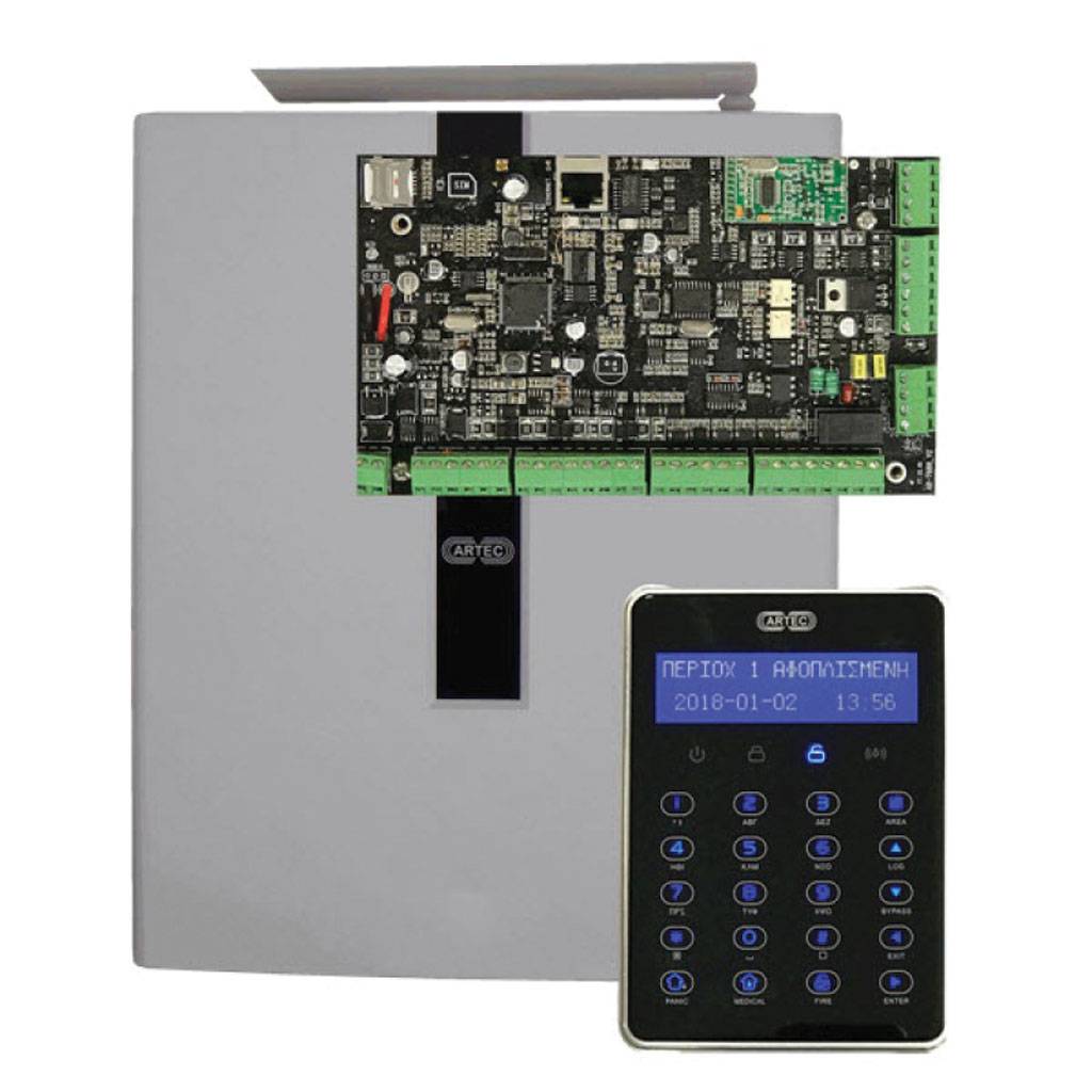 ARTEC AR-88 - securityreport.gr - Το απόλυτο περιοδικό για τα συστήματα ...