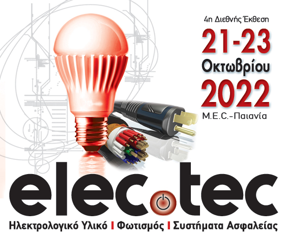 electec 2022 3