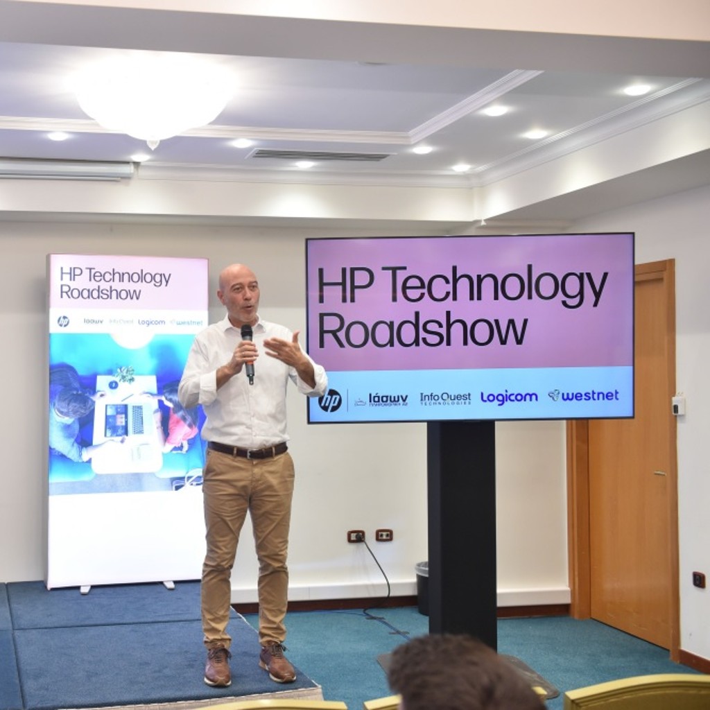 Η ΗΡ Hellas διοργάνωσε το 4ο HP Technology Roadshow 2023 στην Πάτρα ...
