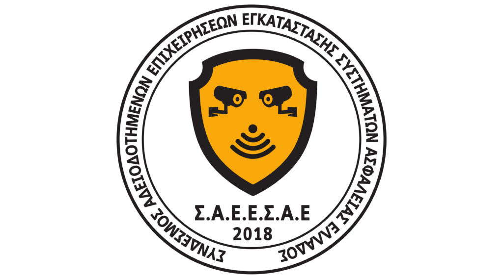 SAEESAE logo
