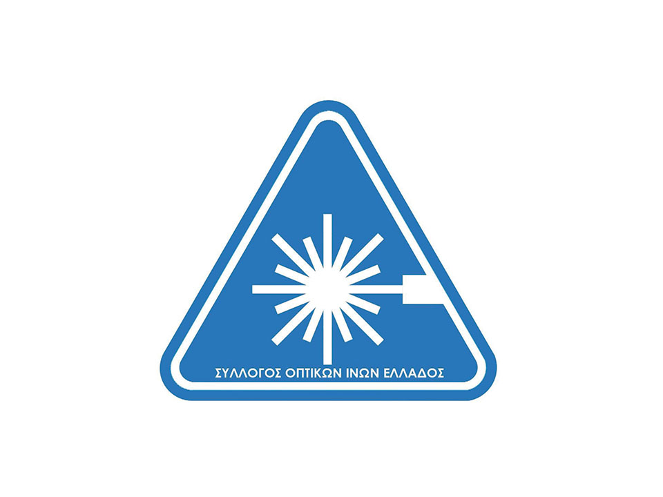 Fiber optics logo