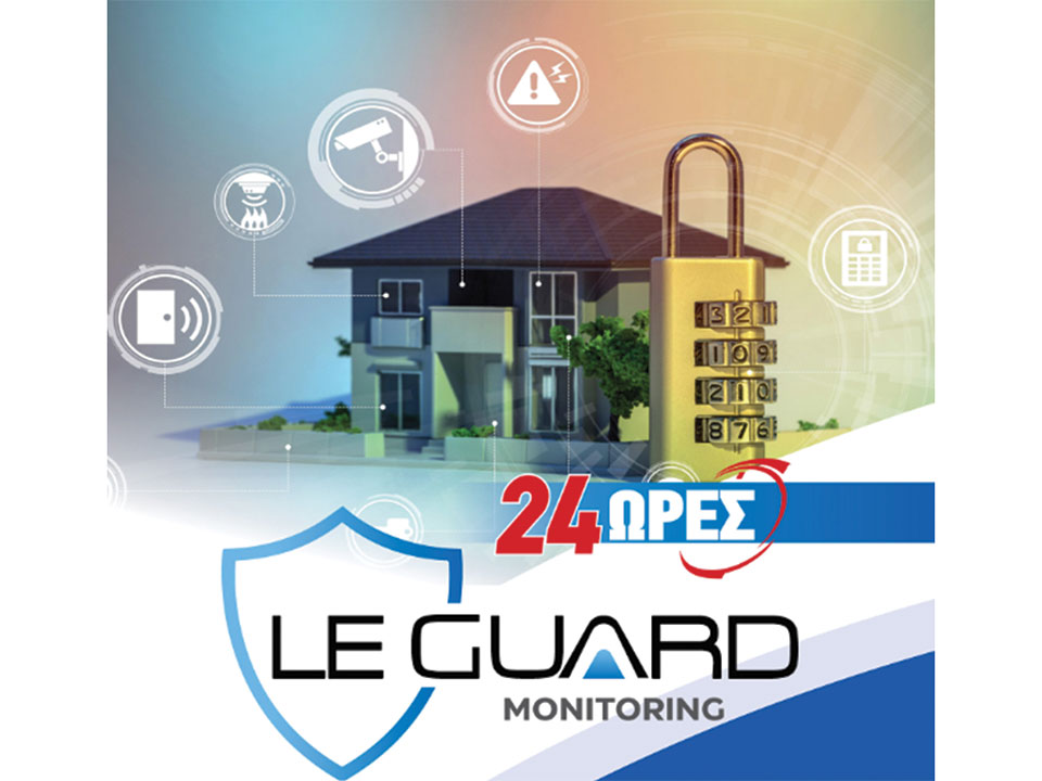 LEGUARD MONITORING 1 MLINK LEGARD