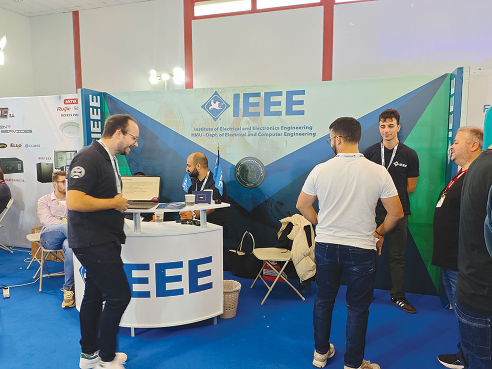 IEEE 1