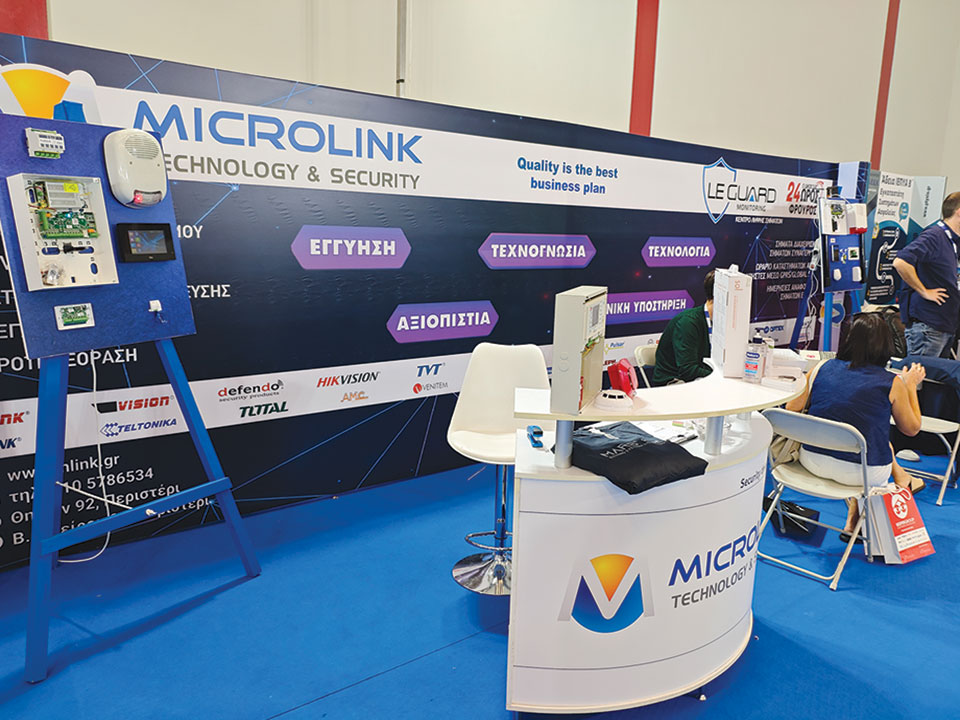 MICROLINK 3