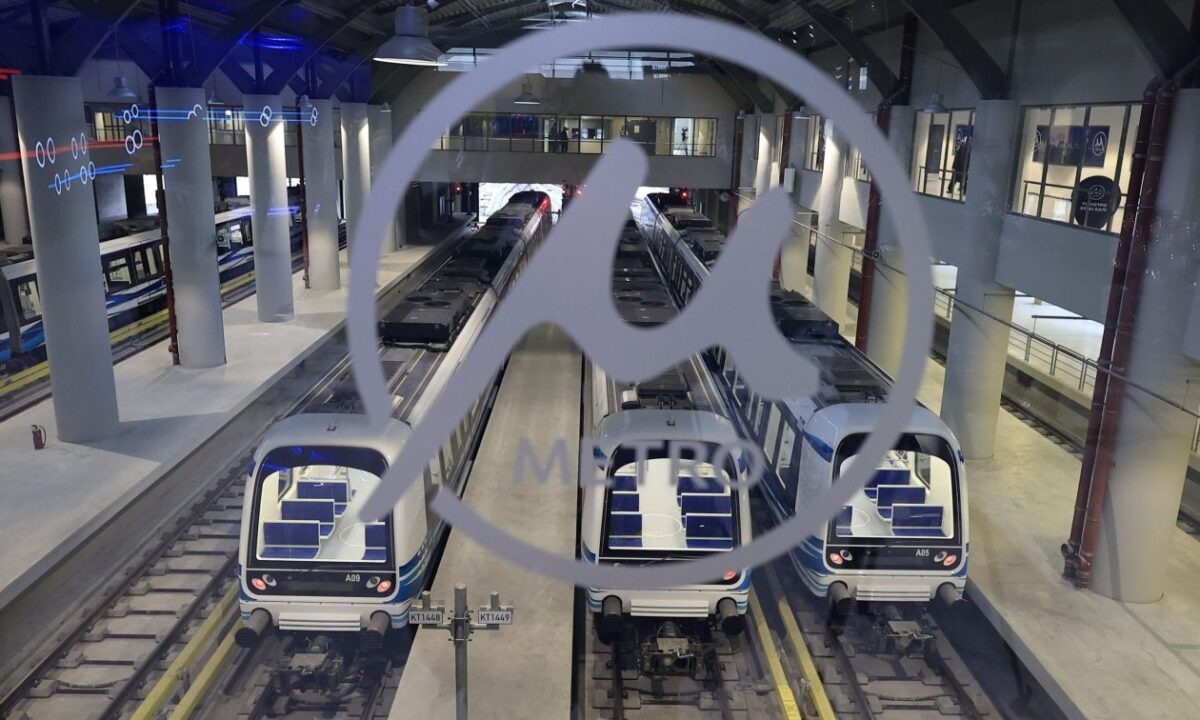 metro zarifopoulos