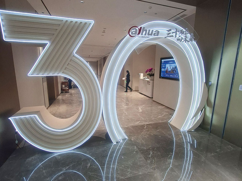 TOP VISION 2 ANOIGMA