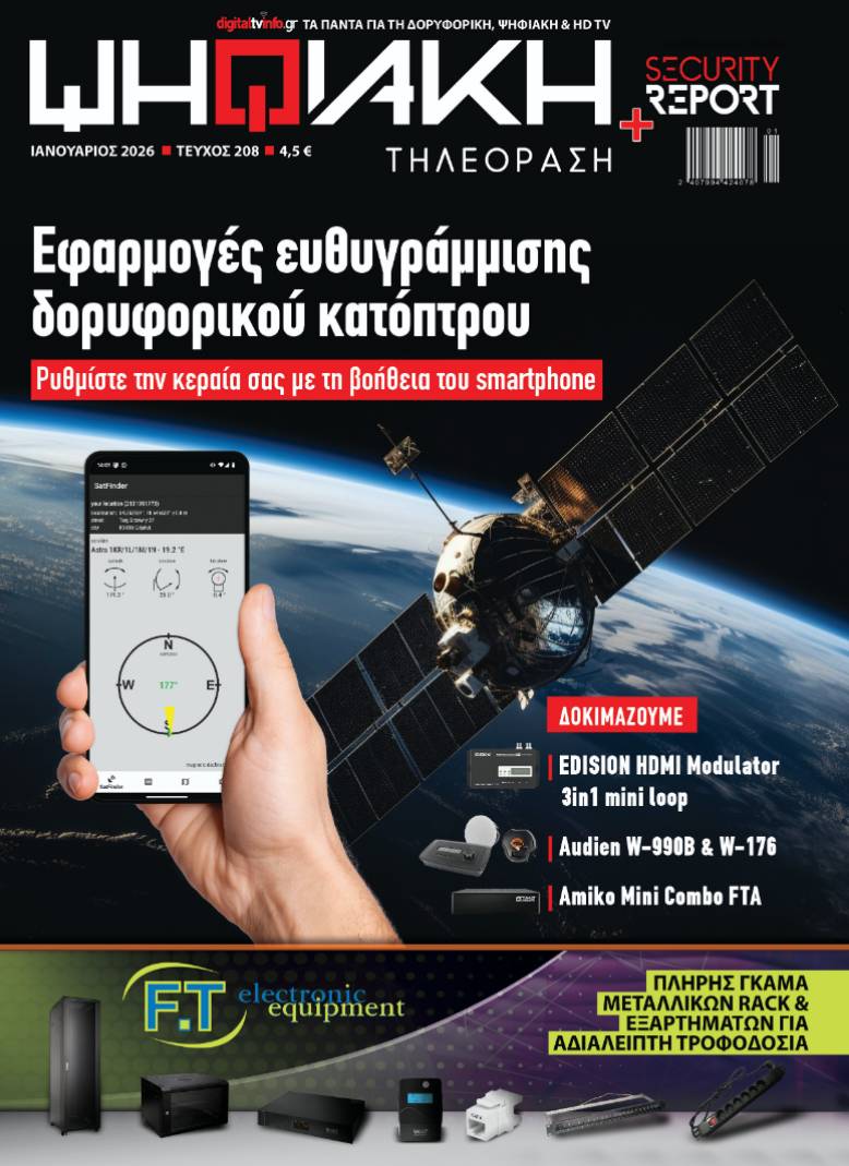 DIGITAL TV DIGITALTV 208