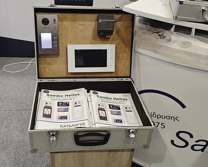 SAMBO HELLAS 2 77