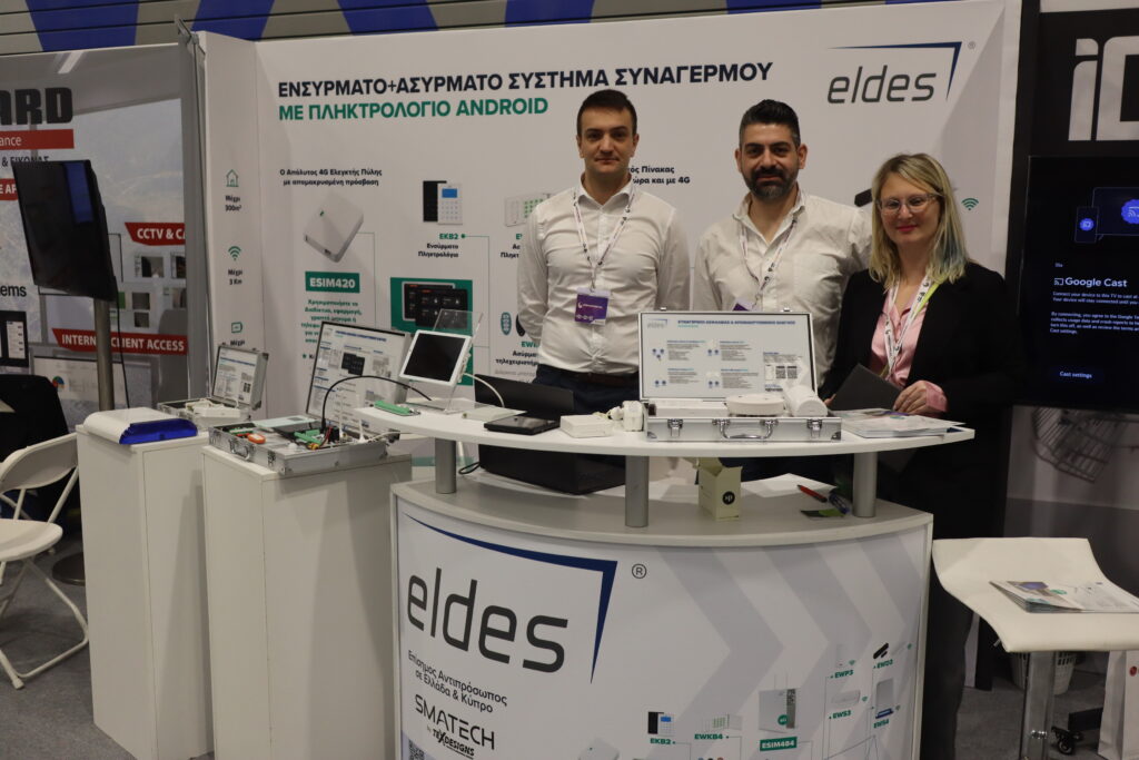 SMATECH by TexDesigns ANOIGMA