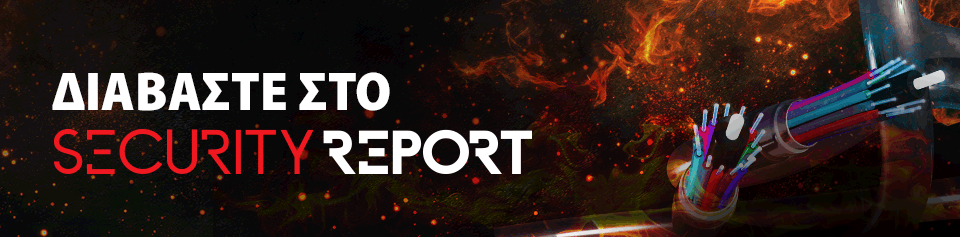 960x237 SSE21 PYRANTOXA KALWDIA