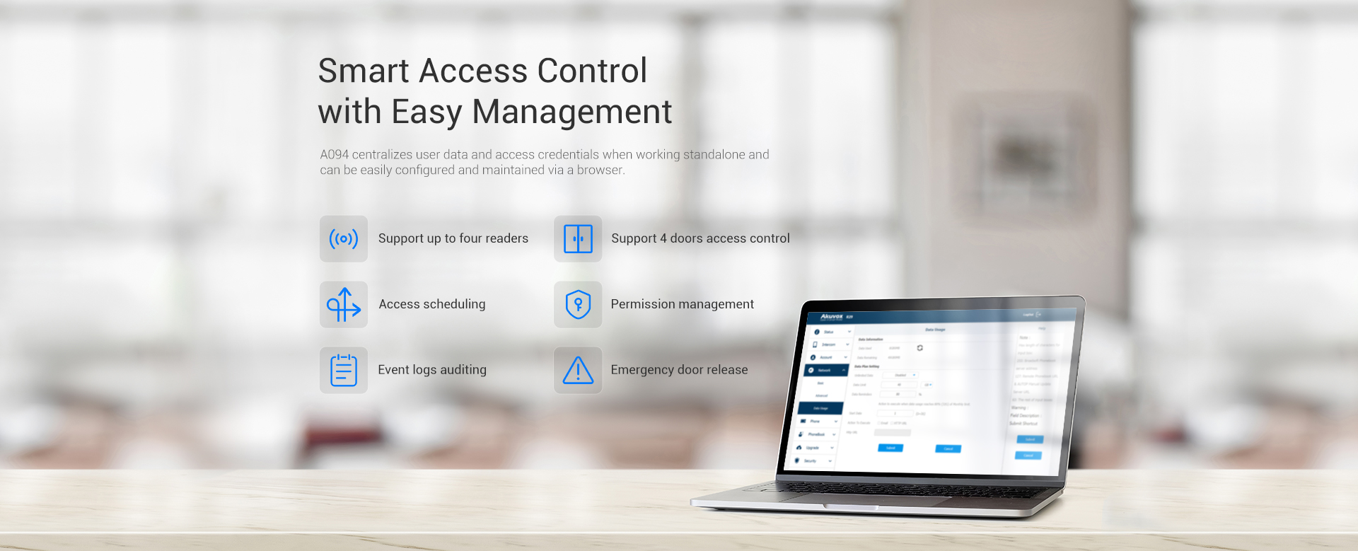 A094 Access Controller .2