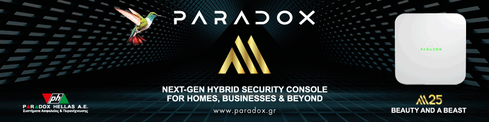 Paradox Hellas Banner Security Report 960x240 1