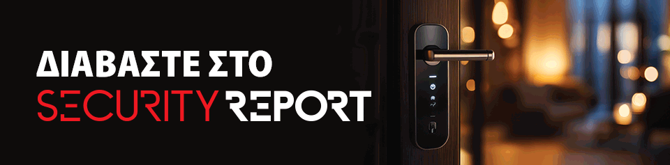 960x237 SSE23 ACCESS CONTROL HOTEL