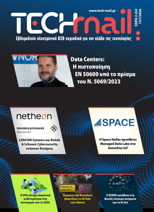 TECHMAIL TM24