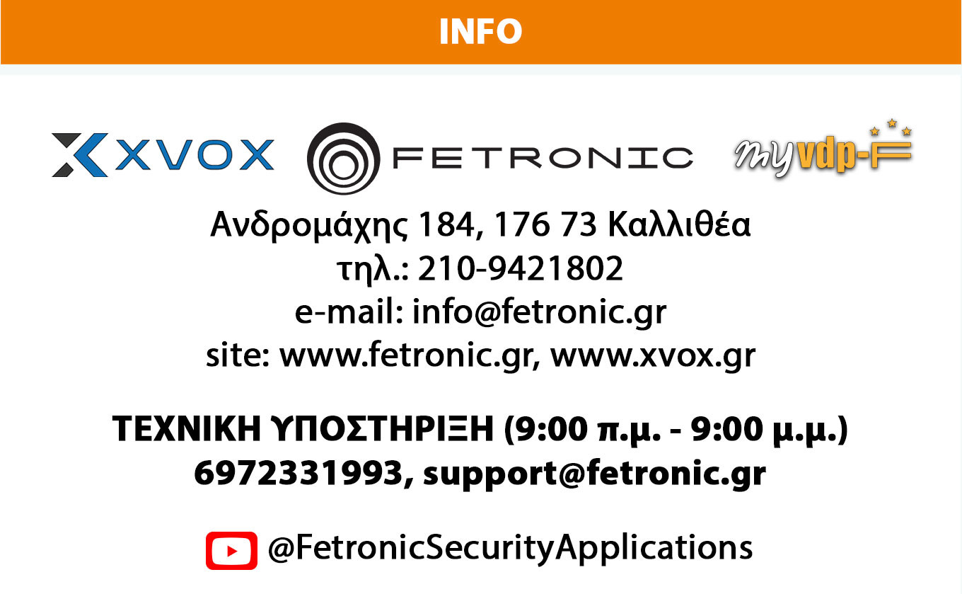 FETRONIC INFO 1