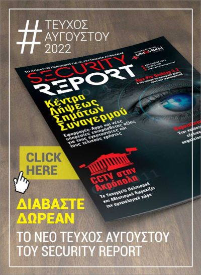 security report 128