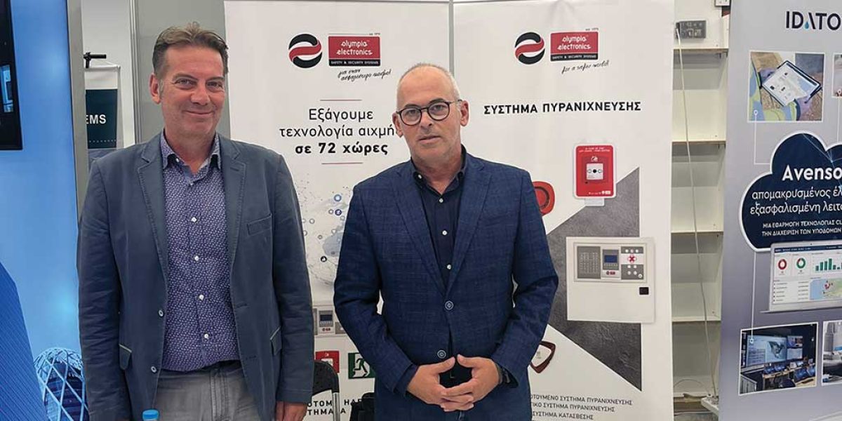 Δυναμική παρουσία της Olympia Electronics A.E. στο συνέδριο του ΣΕΓΜ