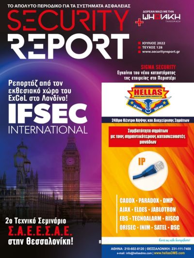 security report 128